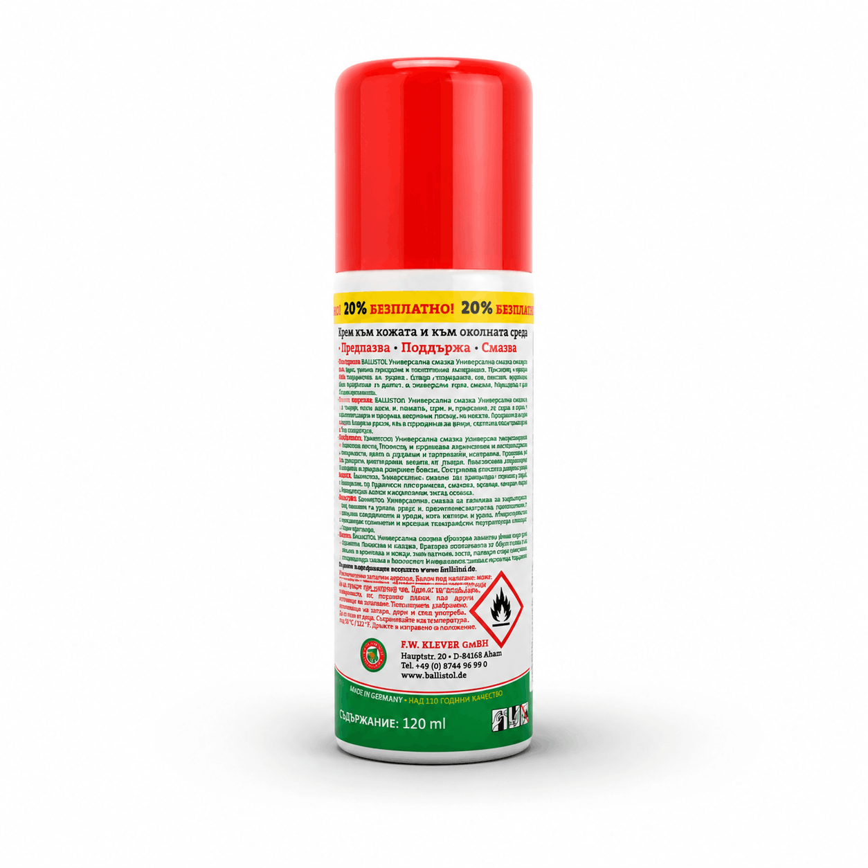 Ballistol univerzalno mazivo sprej 120 ml – čisti, maže, štiti