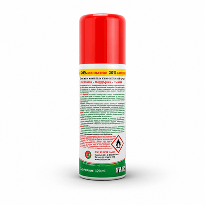 Ballistol univerzalno mazivo sprej 120 ml – čisti, maže, štiti