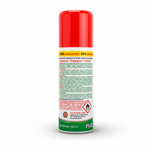 Ballistol Universalöl Spray 120 ml – Reinigt, Schmiert, Schützt