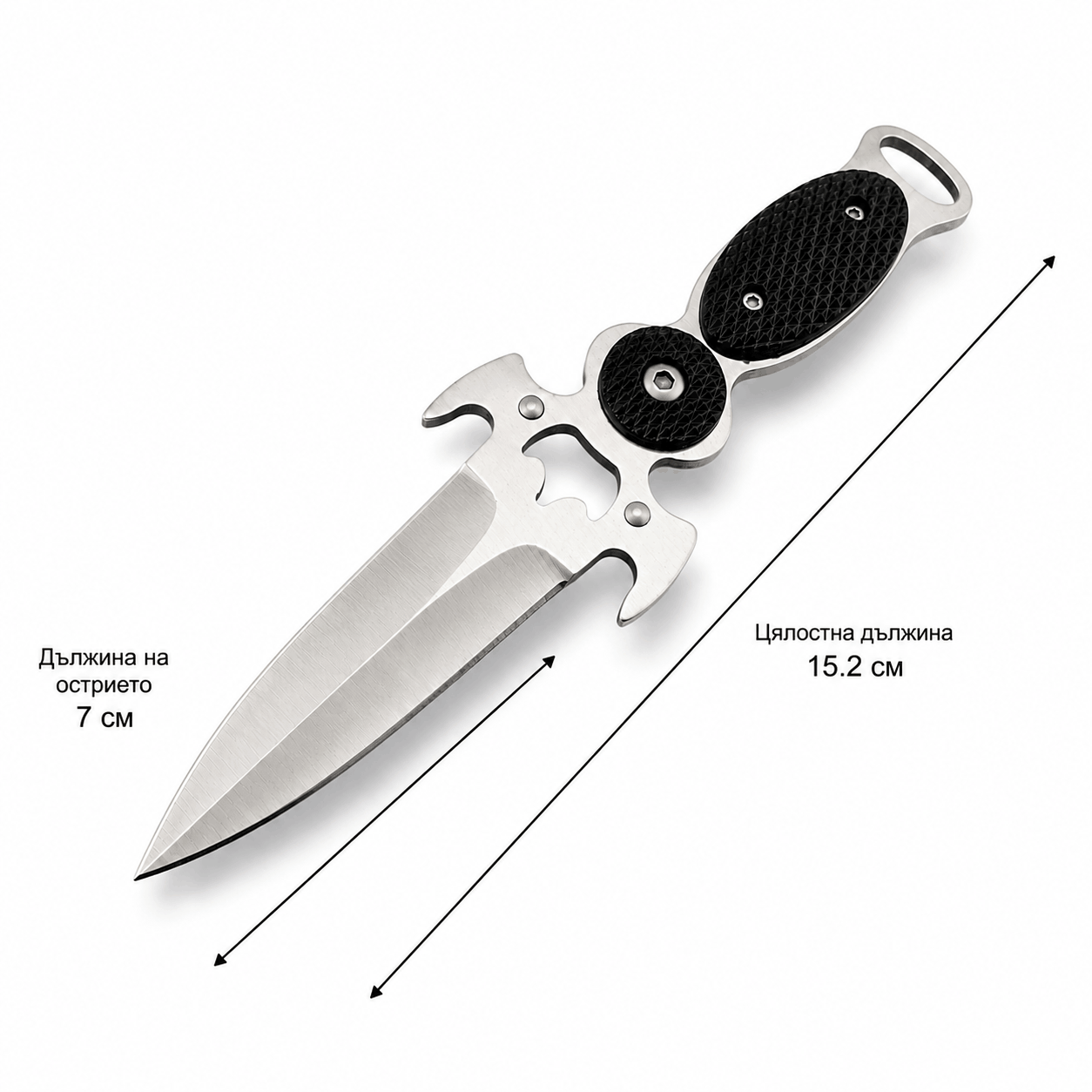 Couteau compact Black AirSoft DAGGER avec étui et chaînette